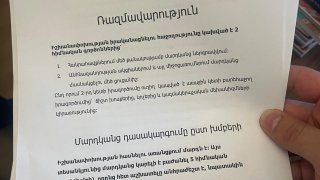 При обыске в квартирах руководителей и участников преступной группы было обнаружено большое количество предметов и вещей, предназначенных для совершения преступления